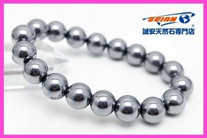 1円スタート！誠安◇テラヘルツ鉱石 ブレスレット ラウンド 12mm [T479-4731]