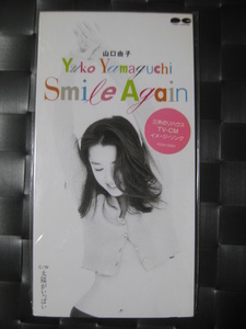 激レア!!山口由子 CD「Smile Again」CDシングル/CDS/A-Cha