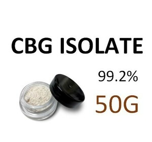 50G CBG アイソレート 99.2％ CBD / CBG / CRD