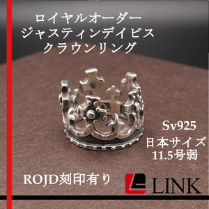 【正規品】ROYALORDER(ロイヤルオーダー)ジャスティンデイビス　王冠　クラウン リング レディース シルバー925 JUSTIN DAVIS