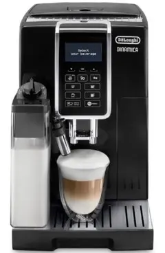 デロンギ ディナミカ 全自動コーヒーマシン ECAM35055 厨房機器 業務用