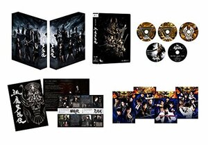 【中古】 牙狼 (GARO) -魔戒烈伝- Blu-ray BOX