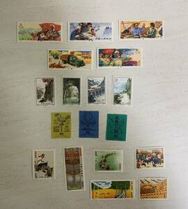 【IK-28093】中国切手 T.5(5-1～5-5) T.3(6-1～6-6) (49-52) 特24 3-1～3-3 おまとめ 中国人民郵政 コレクション品 外国切手