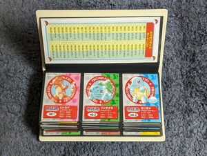 ポケモンキッズ カードコレクションファイル　NO.1〜NO.151　コンプリート　当時品　ポケットモンスター　カードダス