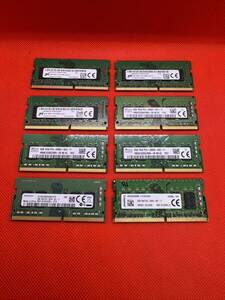 写真現状 8GB PC4-2666V ノートパソコン用DDR4メモリ 8GB メーカー色々8枚セット計64GB　管6