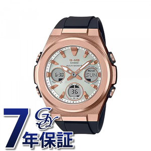 カシオ CASIO ベビージー G-MS MSG-W600G-1AJF 腕時計 レディース