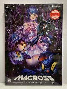 【PS5】 新品 マクロス -Shooting Insight- 限定版