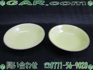 LD81 HOYA/ホヤ スープ皿 2客セット 深皿 中皿 金縁 グリーン 食器 