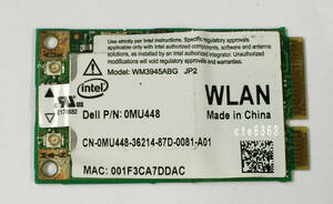 【中古パーツ】Intel PRO wireless 3945ABG Network Connection PCI-e Mini Card 無線LANカード■WM3945ABG JP2