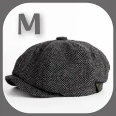 M グレー ヘリンボーン キャスケット 帽子 メンズ 大人気