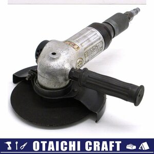 【中古】Fuji(不二空機) 常圧 アングルグラインダ FA-6C-1｜本体のみ【/D20179900035540D/】