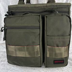 未使用 希少色 BRIEFING BS TOTE TALL RANGER GREEN ブリーフィング BSトート ビジネスバッグ USA製 バリスティックナイロン 緑 廃盤 レア