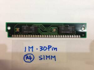 レトロPC_68K Mac 30Pin 1MB SIMM SAMSUNG