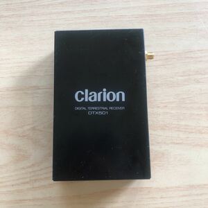 ジャンク品 clarion DTX501 ワンセグチューナー