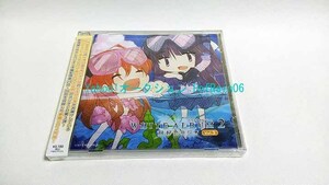 ドラマCD WHITE ALBUM 2 同好会ラジオ Vol.3