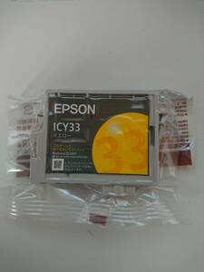 EPSON エプソン 33 　イエロー