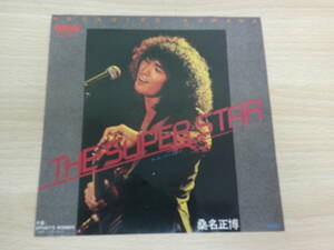 1006　中古レコード　THESUPERSTAR　桑名正博　RCA