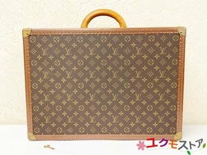 LOUIS VUITTON ルイヴィトン LV トランク ハードケース トラベルケース ラゲージ ビステン55 モノグラム ヴィンテージ品