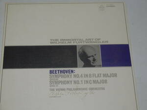 LP１枚　ベートーヴェン交響曲第4・1番　　フルトヴェングラー指揮　ベルリンフィルハーモニー管弦楽団
