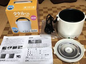 24v トラック　タケルくん　小型炊飯器