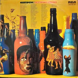 米RCA VICTORオリジ2LP マト枝全-1！Centipede (Keith Tippett) / Septober Energy 1974年 CPL2-5042 King Crimson Soft Machine Nucleus