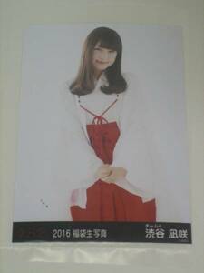 新品 AKB48 2016 福袋生写真 チーム4 渋谷凪咲 ☆ダンボール梱包