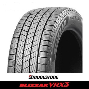 ブリヂストン ブリザック VRX3 国産 スタッドレスタイヤ 205/60R16 205/60-16 96Q 新品 4本 2023年製 送料無料 ノア、ヴォクシー、ビアンテ