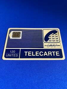 テレフォンカード　青　フランステレコム電話会社　120UNITES