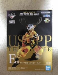 一番くじ ONE PIECE ALLSTAR E賞 ウソップ 新品