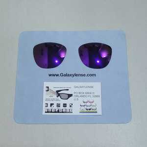 新品 偏光レンズ OAKLEY FROGSKINS オークリー フロッグスキン Violet Polarized バイオレット ポラライズド ASIA FIT アジアフィット