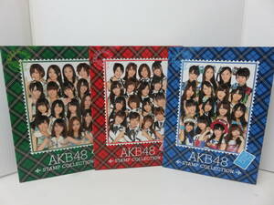 AKB48　フレーム切手セット　フレームのみ　チームA　チームK　チームB　3点セット　