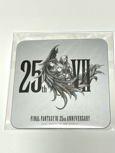 スクエニカフェ アルトニア FF7 25th スタンプラリー 特典 コースター