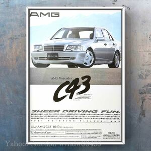 当時物 AMG C43 広告 / W202 C280 AMGC43 ベンツ バンパー ホイール カタログ C200 カスタム 中古 グリル Mercedes Benz C43 ステアリング