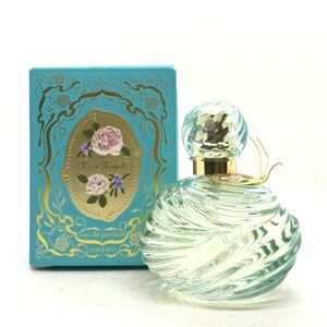 SHISEIDO 資生堂 ローズ ロワイヤル EDP 50ml ☆残量たっぷり9割　送料350円