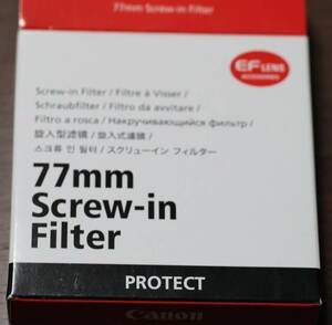 【純正】【防湿庫保管】【動作確認済】 Canon キヤノン 77mm Screw-in Filter PROTECT 保護フィルター箱付き