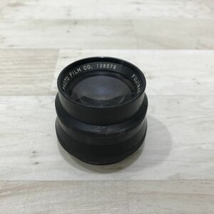 現状品 大判 中判 銀判 カメラ用 FUJI PHOTO 1:4.5 F 18㎝ レンズ 純正品 光学機器 周辺機器 カメラ レンズ 激レア アンティーク[N4759]