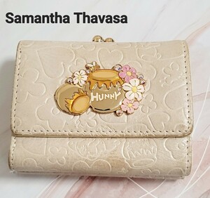 【Samantha Thavasa】くまのプーさん がま口財布 三つ折財布 ディズニーコラボ ピンクベージュ