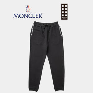 ◆新品◆モンクレール ジーニアス【Moncler Genius】PANTALONE Fragment 藤原ヒロシ ブラック スウェットパンツ 黒 サイズ：M 8H70100