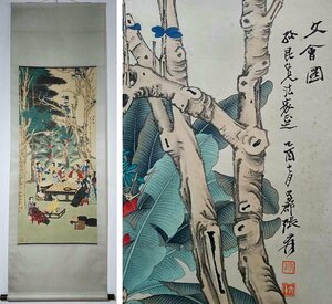 ■観心・時代旧蔵■C4255中国古書画 張大千 文会図 掛け軸 書画立軸 水墨中国画巻物 肉筆逸品 肉筆保証品