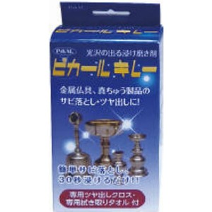 ピカールキレー150ML × 24点