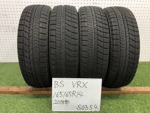 24(S0354)インボイス領収書発行可能☆2018年製/BRIDGESTONE BLIZZAK VRX/ブリジストン ブリザック/165/65R14☆パッソ・ルーミー・ソリオ等