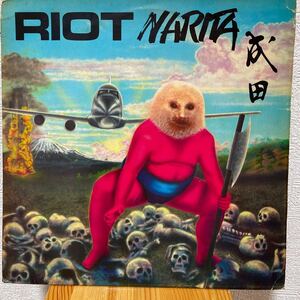 RIOT NARITA 成田　レコード