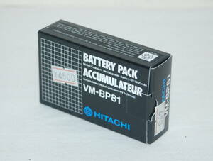 未使用 マスタックス 日立 バッテリーパック VM-BP81 HITACHI ニッケルカドミウム蓄電池 6V 1400mAh