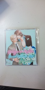 【雑貨】 極上の恋人 / 水名瀬雅良 Special Calendar 2012