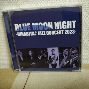 ひなビタ♪　BLUE MOON NIGHT HINABITA JAZZ CONCERT 2023 CD【bemani/コナミ/ポップン/SOUND VOLTEX/KONAMI/pop