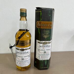 【Old Malt cask 24年①】箱付 ウイスキー ポートエレン　カスク ドグラス　57.7% 700ml シングルモルト 【B4-2③】0308+-