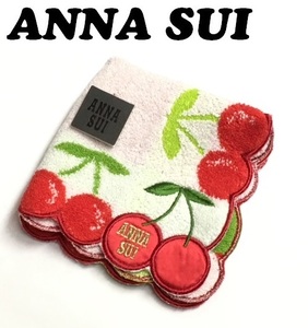 【ANNA SUI】(NO.2421)アナスイ タオルハンカチ　チェリー　サクランボ　未使用　25cm