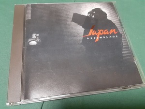 JAPAN　ジャパン◆『ASSEMBLAGE』輸入盤CDユーズド品