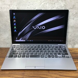 1円～ ●SONY VAIO Pro PA / Core i5 8200Y (1.30GHz) / メモリ 8GB / SSD 256GB / 12.5型 フルHD (1920×1080) / Windows10 Pro 64bit