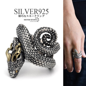 重厚 スネークリング 指輪 メンズ ごつめ シルバー925 蛇 リング silver ヴィンテージ